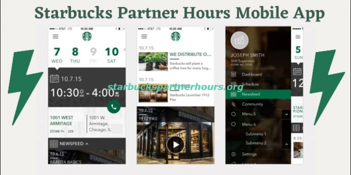 starbucks-partner-hours-app-login-guide-zoom-by-fatex